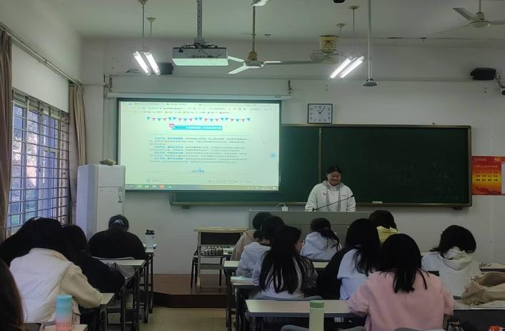 以宪为基 笃行致远 ——我院开...