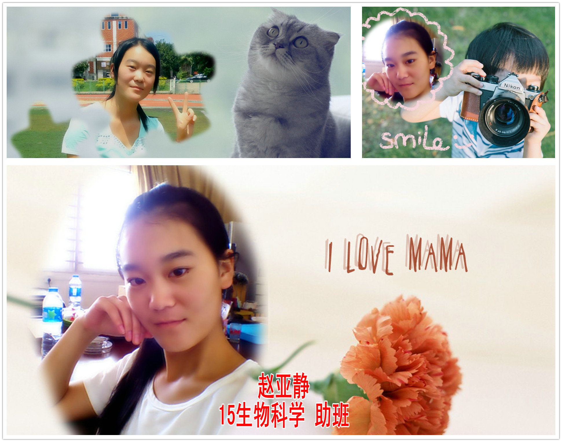 我院2015级新生助班风采