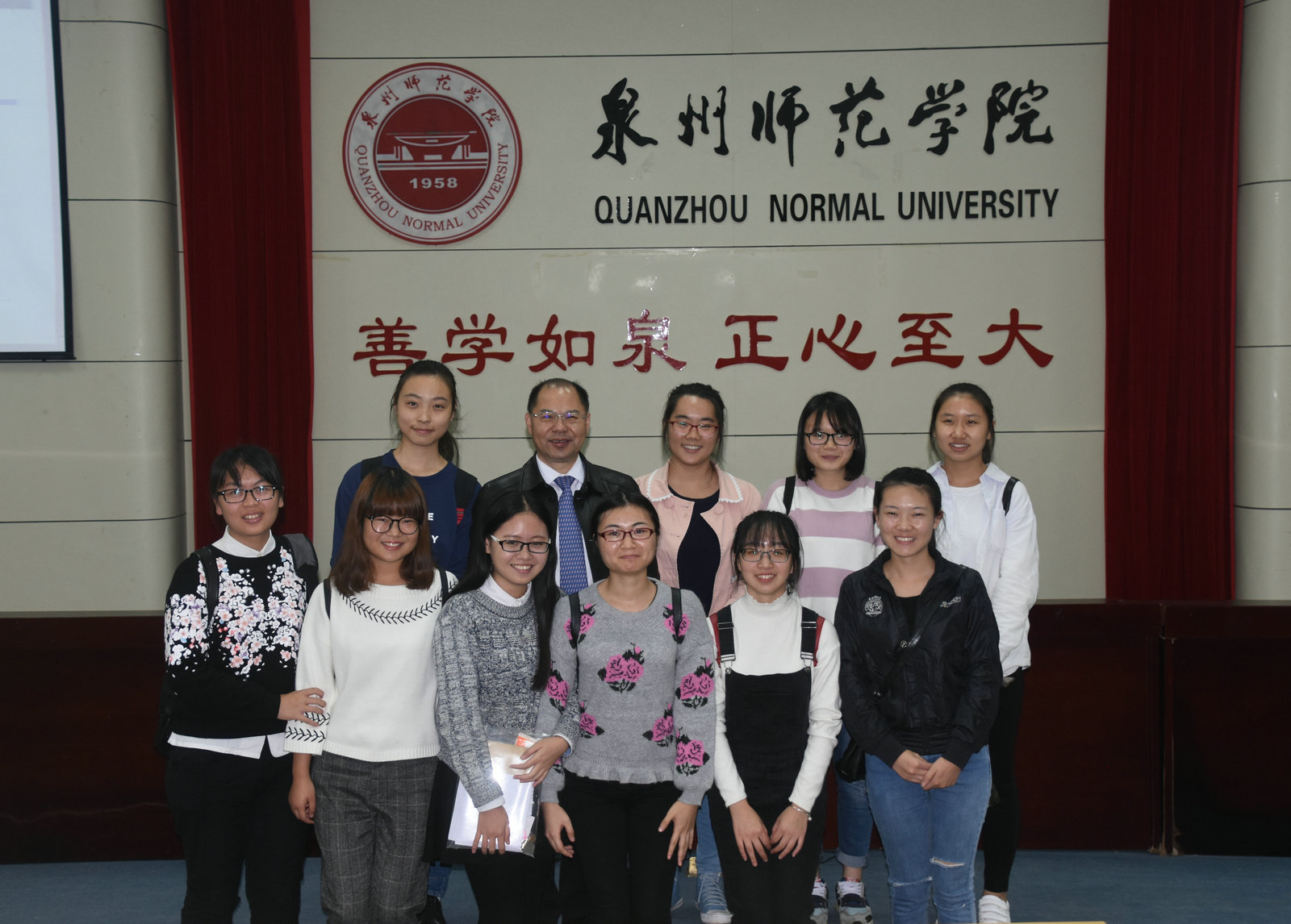 “国家百千万人才” 渤海大学副校长励建荣教授莅临海洋与食品学院考察交流