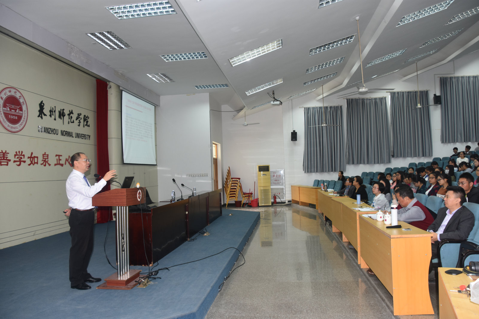 “国家百千万人才” 渤海大学副校长励建荣教授莅临海洋与食品学院考察交流