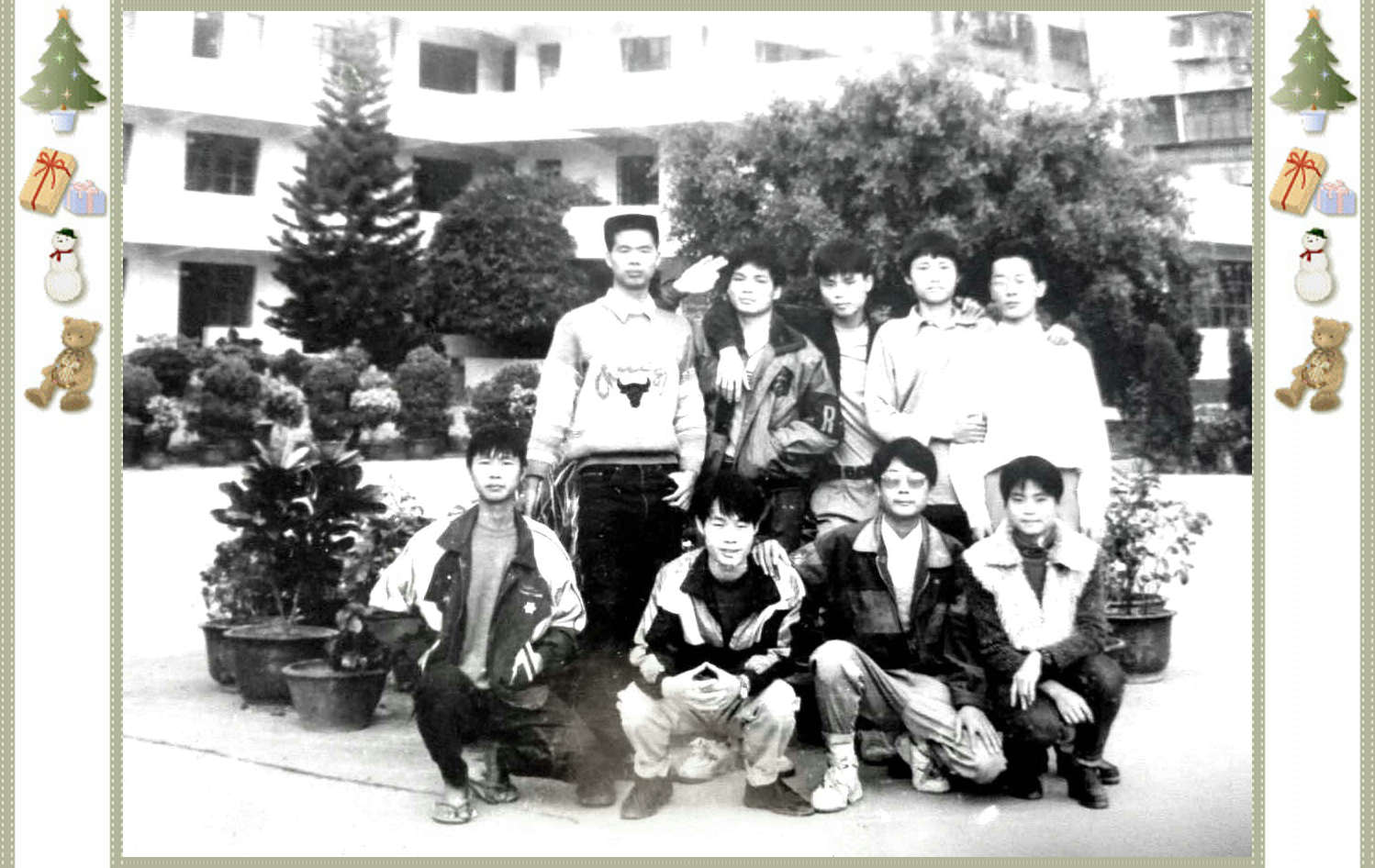 英国威廉希尔公司官网 95级（97届）生物科学专业校友  青葱岁月合影