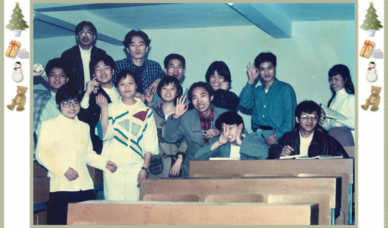 英国威廉希尔公司官网 95级（97届）生物科学专业校友  青葱岁月合影