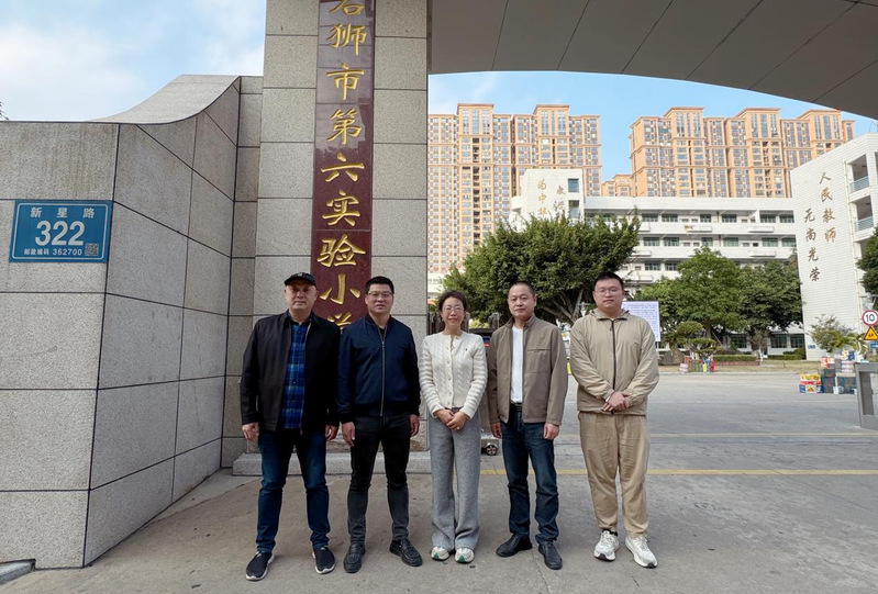 深化校地协同 精准对接需求——...