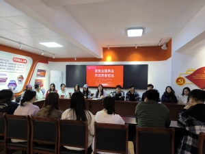 2025年化工与材料学院团干部上讲台情况简讯