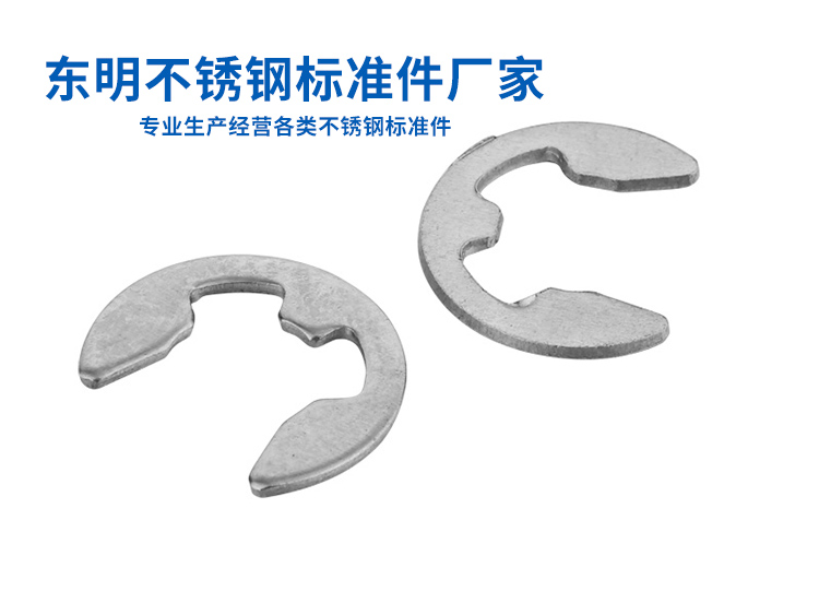 2021年不锈钢标准件厂充满机遇和挑战 2021年不锈钢标准件厂充满机遇和挑战